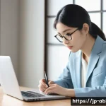 장애인상담사 상담 보고서 작성법 - A modern Japanese office scene with a social worker sitting at a desk, writing a detailed consultati...